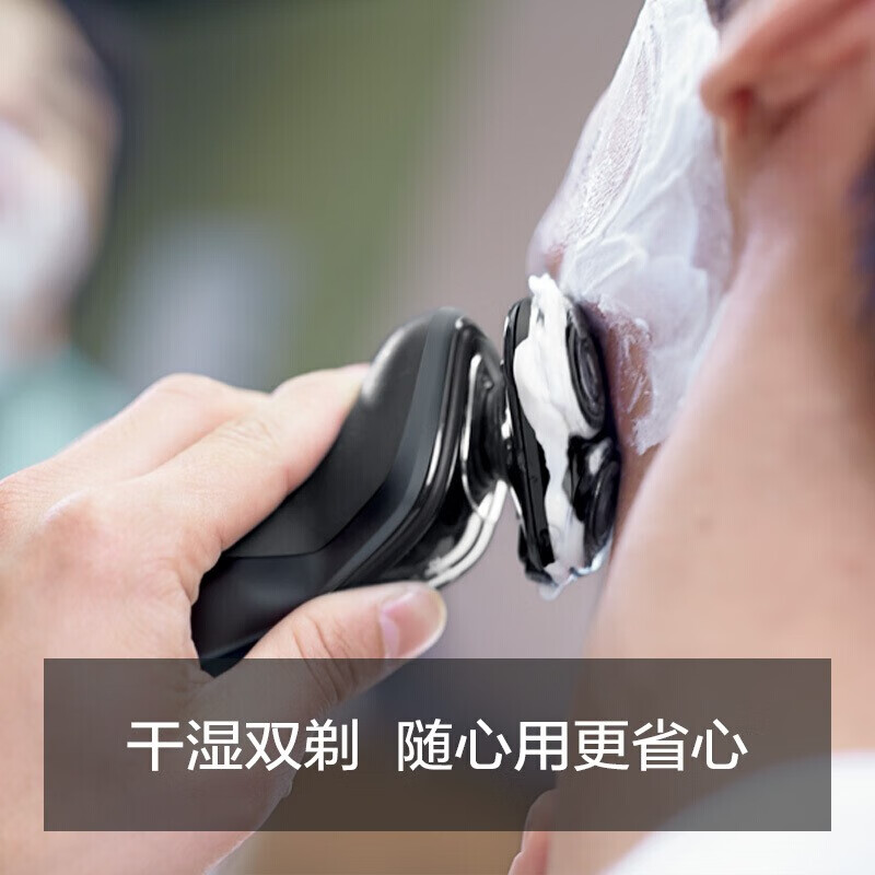 %title插图%num 【功能分析】飞利浦 S5082/61网友用后一月真实体验,质量到底如何,哪款适合你