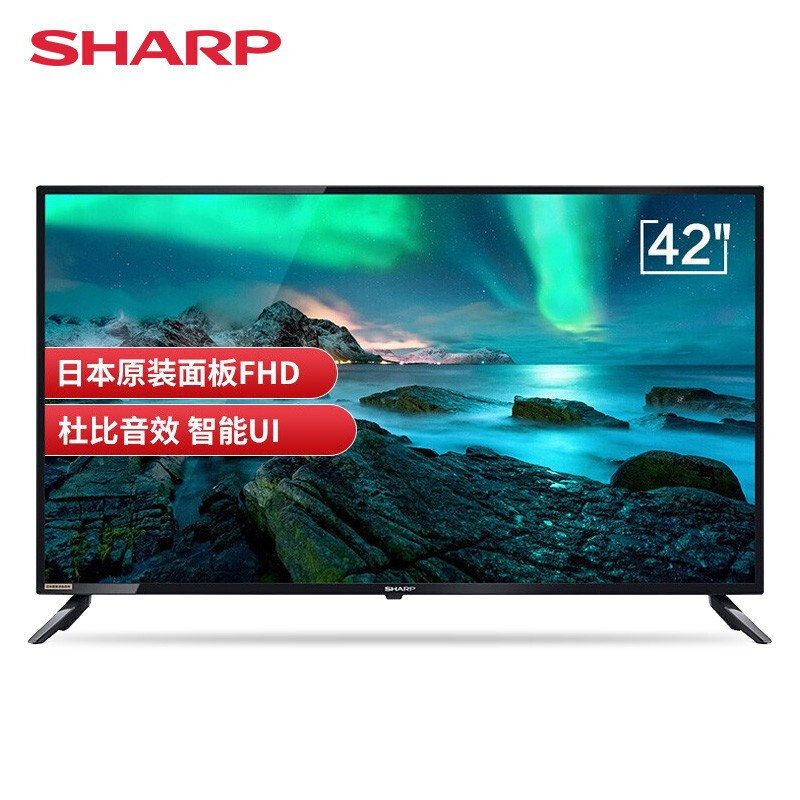 真实曝光夏普（SHARP）42M3RA 42英寸 全高清智能WIFI液晶电视评测好不好？详解怎么样呢？使用报告曝光评测