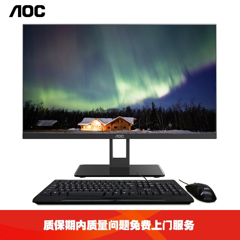 AOC835怎么样？有谁用过？