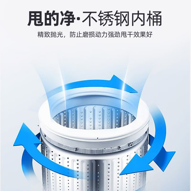 奥克斯（AUX）洗衣机全自动波轮 小型迷你3.0kg公斤宿舍租房家用 十种程序桶风干低噪节能 HB30Q42-JD2039透明黑