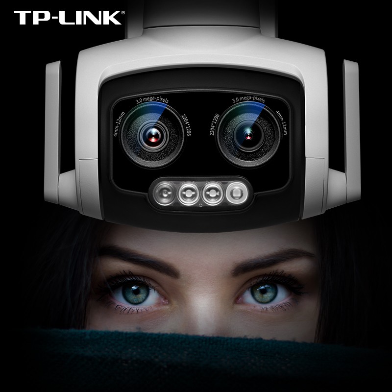 TP-LINK  双摄变焦无线监控室外摄像头 300万超清日夜全彩防水云台球机网络wifi远程TL-IPC637（含电源）