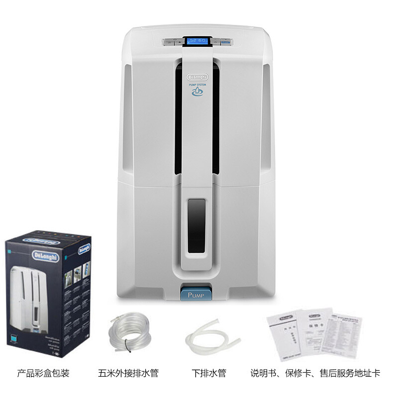 德龙（Delonghi）除湿机 抽湿量30升/天 家用地下室干衣吸湿器 DD30P