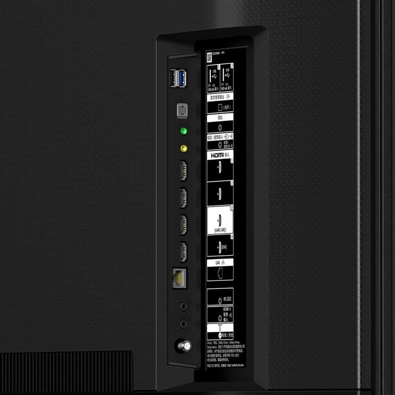 索尼（SONY）KD-65X80J 65英寸 液晶电视 4K超高清HDR AI智能安卓10 杜比视界/全景声 京东小家智能生态