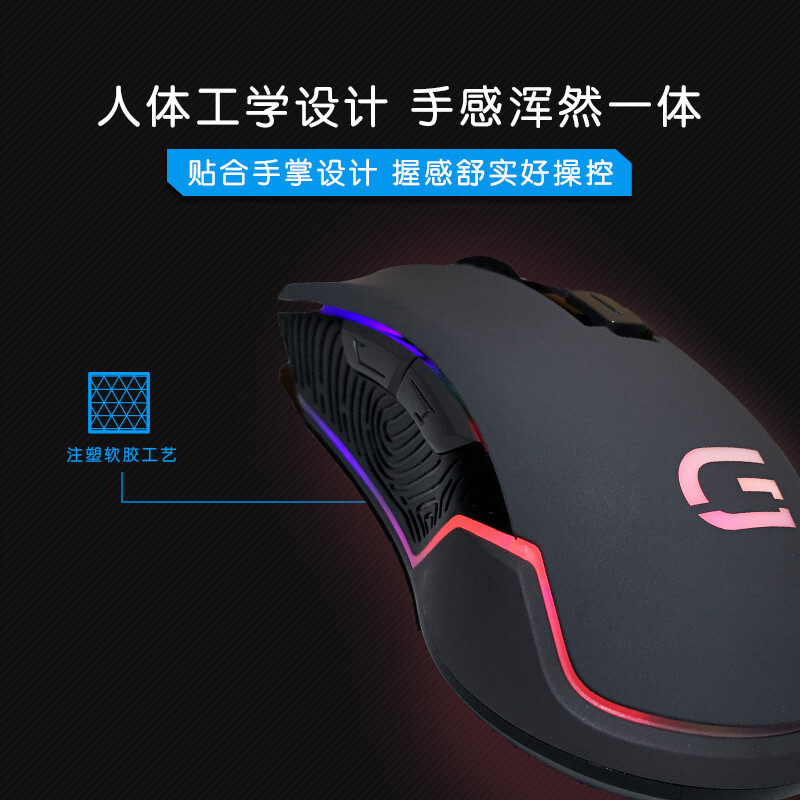 戴记严选 MS420D怎么样？属于什么档次？