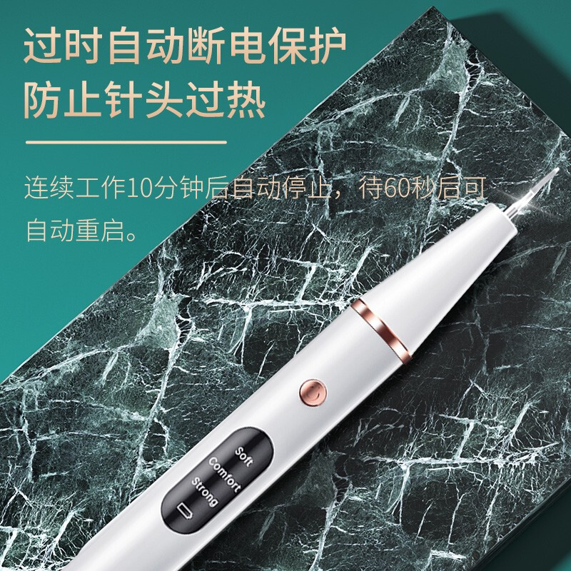 RXR超聲波潔牙器洗牙結(jié)石去除器可視潔牙儀牙齒垢清潔器去除牙結(jié)石 超聲波潔牙器