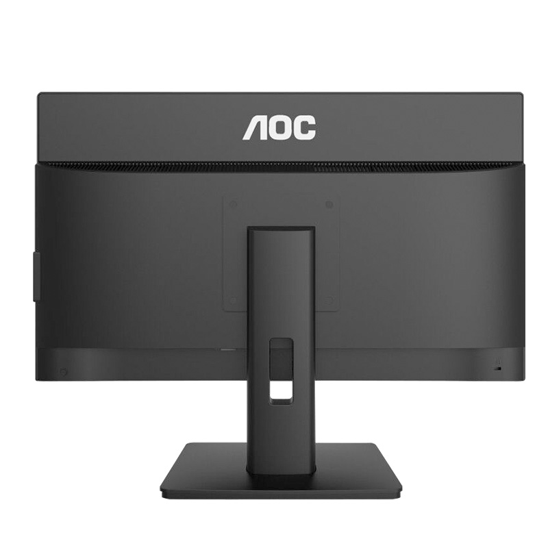 AOC AIO大师926 23.8英寸高清办公一体机台式电脑 (Intel四核J4125 8G 256GSSD 双频WiFi 三年上门 送键鼠)