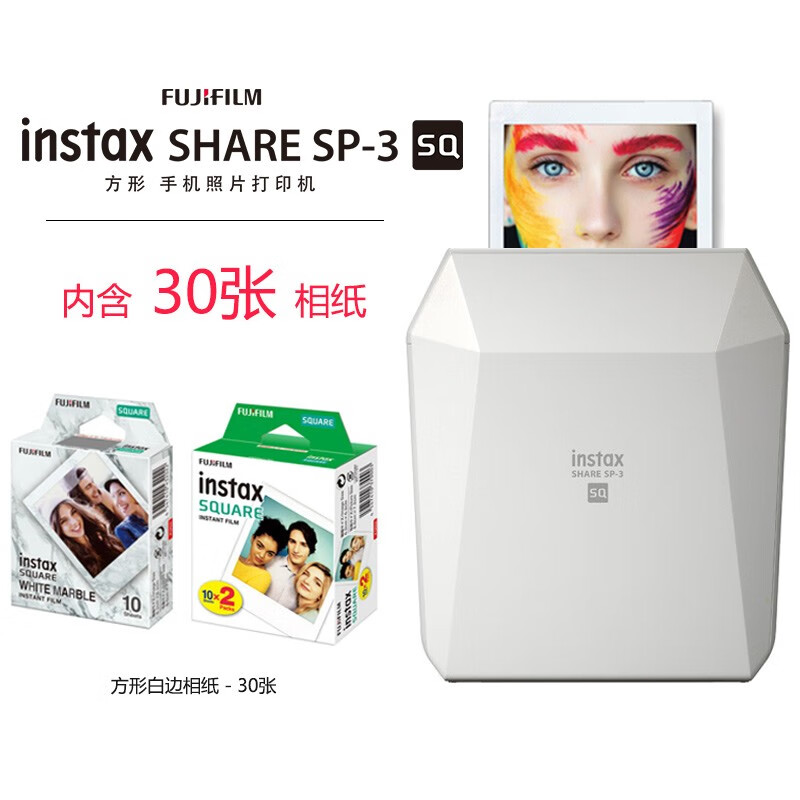 %title插图%num 【买前告知】富士instax SP-3拍立得怎么样?不值得买吗?