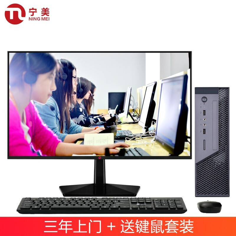 宁美国度NMK400-NMN02AB10-I6Q怎么样？牌子好吗？