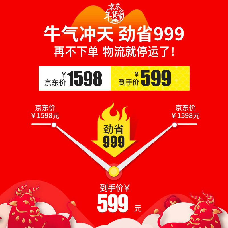 <a href='#wenda/21227378299867515.php' target='_bank'>实情使用曝光德玛仕ztp30a2和康宝ztp30a1桌面消毒柜区别有哪些？选哪个好点？专家深度剖析</a>哪个好？区别大吗？