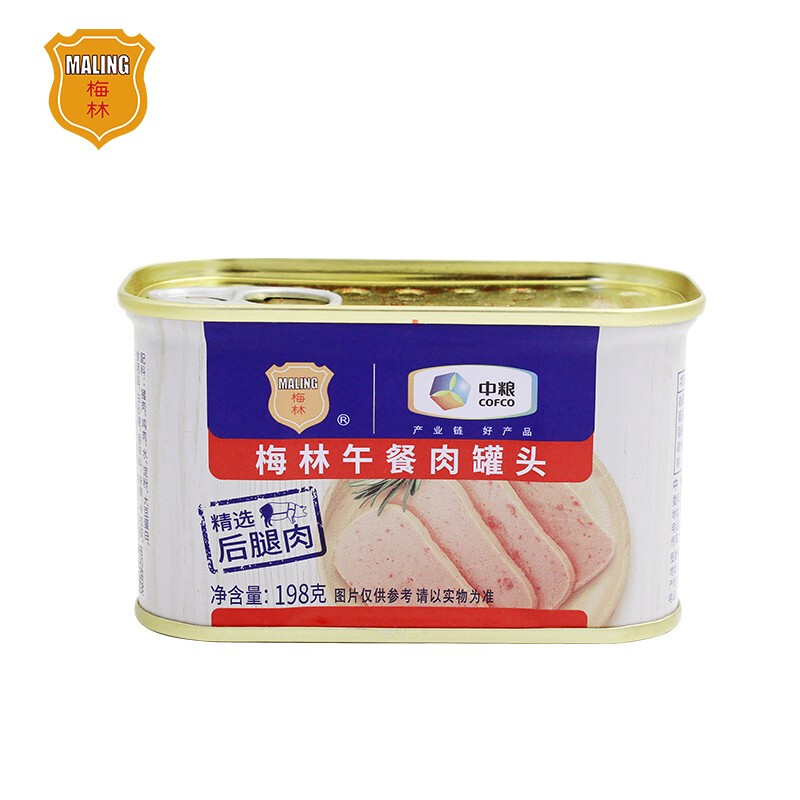 梅林 午餐肉罐头  火锅必备 198g   中粮出品（新老包装交替发货）