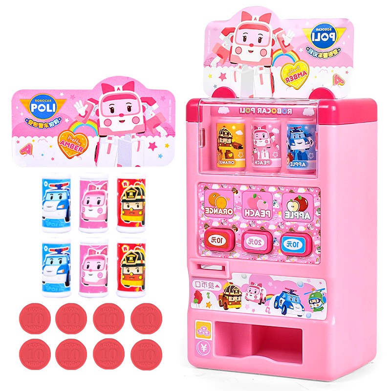 亿皇儿童玩具自动售货机饮料售卖机男女孩投币机过家家自动贩卖机2-4岁玩具 粉色安巴售货机生日礼物