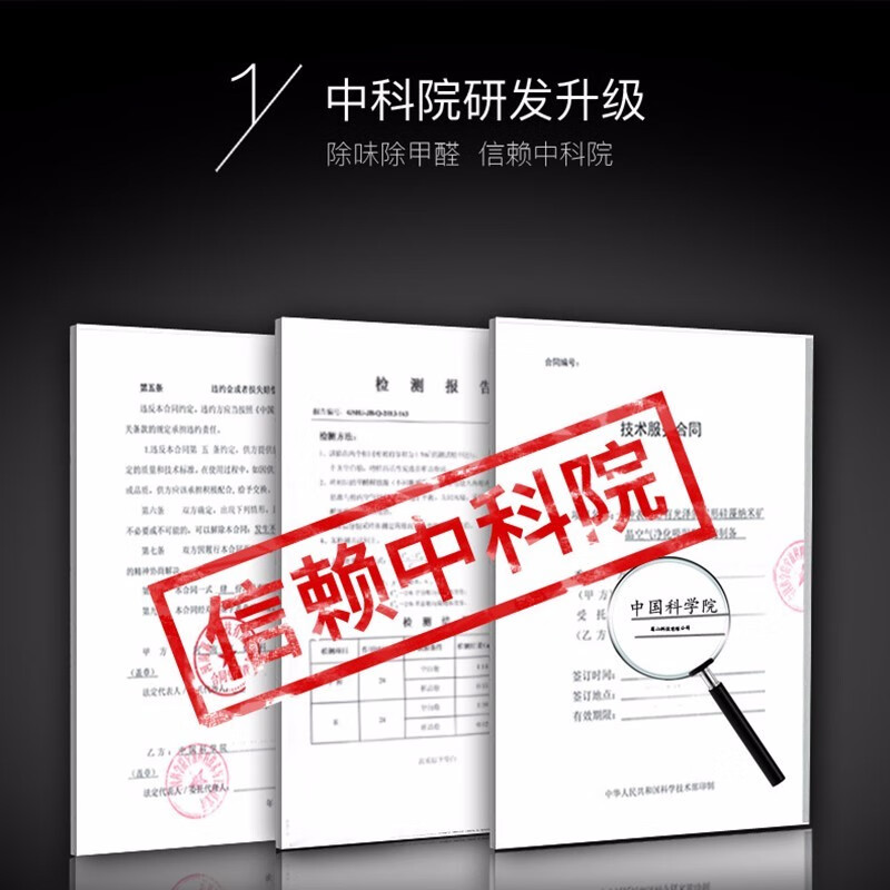 山山活性炭4000g超值增强型室内装修除甲醛新房去味活性炭包家用碳去味吸甲醛清除剂