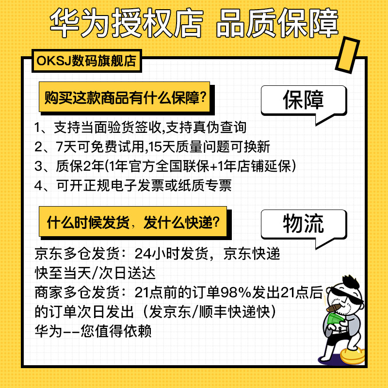%title插图%num 【领劵立减】华为手表WATCH GT2 PRO运动智能手表扫码支付NFC两周续航ECG保时捷男女成人 时尚款-星云灰【6期免息+送钢皮表带+膜+充头】
