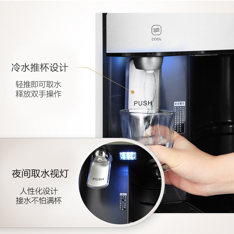 安吉尔（Angel）家用立式饮水机自动注水滤芯过滤下置式高端净饮水机冷热款Y2693LKD-J-N
