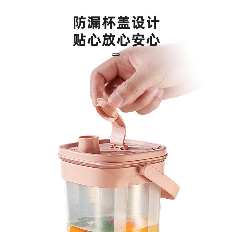 富光FGA 凉水壶 塑料冷水壶家用耐高温大容量密封冰箱凉水杯开水壶果茶壶 2L 粉色