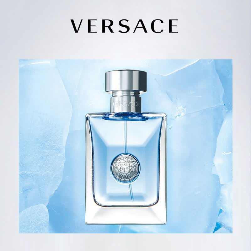 盘点范思哲(versace)同名经典男士淡香水100ml 生日送男朋友评测怎么