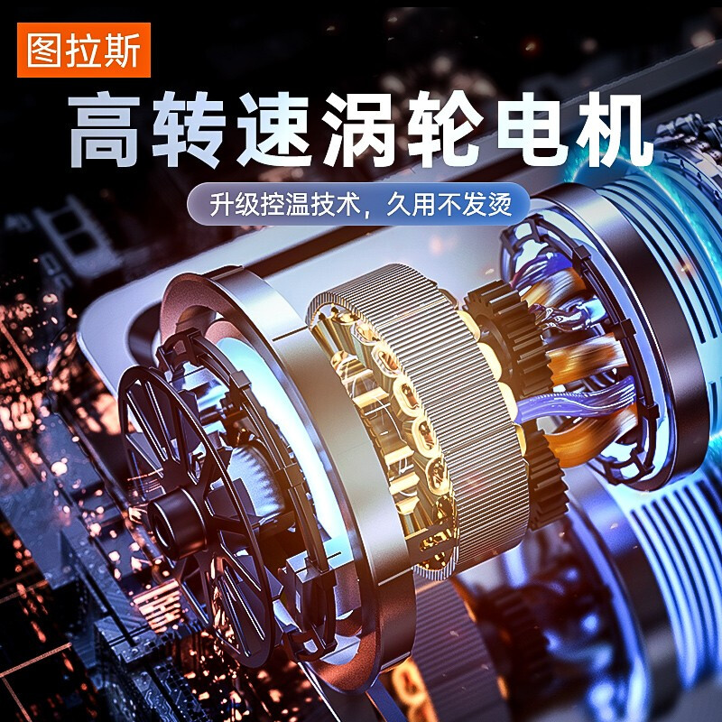 图拉斯MF-V2-A怎么样？质量如何？