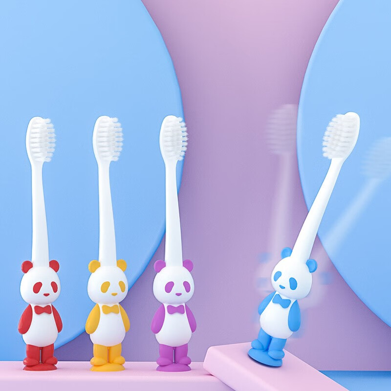 迈贝仕 儿童牙刷 婴幼儿宝宝细毛牙刷 口腔清洁超软护龈乳牙牙刷 3-12岁黄色熊猫款