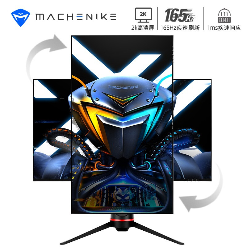 机械师MK-165Q27s和小米24寸显示器哪款更值得入手用点_http://www.meifudie.com_好物_第4张