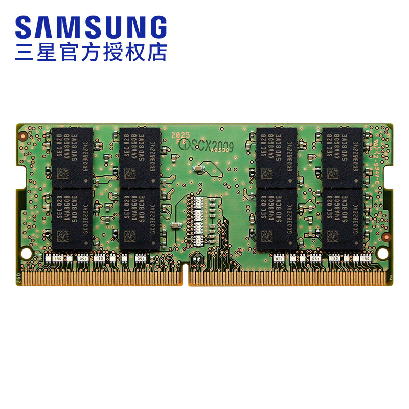 三星（SAMSUNG）DDR4 3200笔记本内存条 16GB