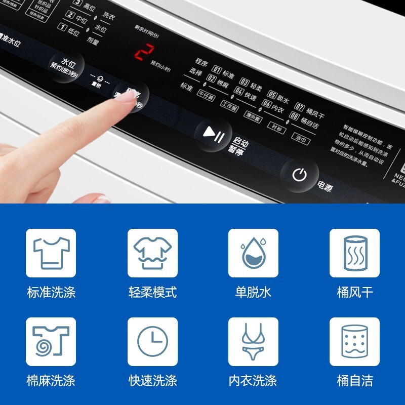 韩国现代（HYUNDAI）洗衣机全自动 波轮小型宿舍 洗脱一体机 家用迷你租房节能 6.5 XQB65-HAS801蓝光升级+智能风干
