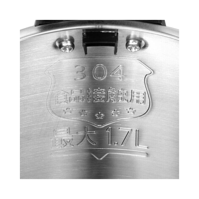 美的（Midea）热水壶 304不锈钢 电水壶 聚水环不溅烫1.7L大容量电热烧水壶 人气单品-SJ1702
