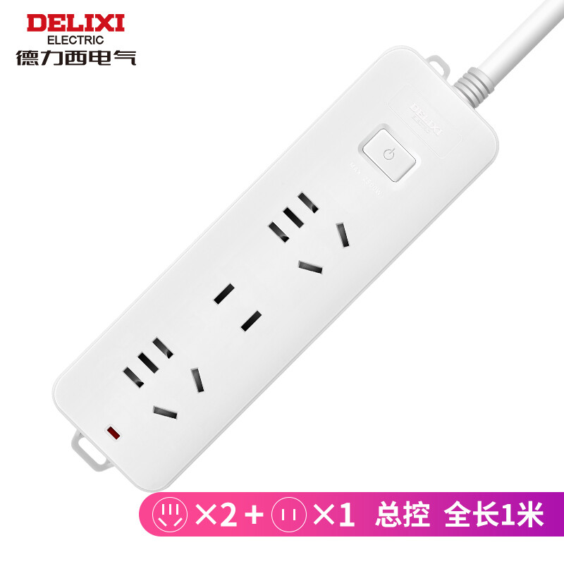 德力西CD98J-LK2XZ1.0怎么样？评价好吗？