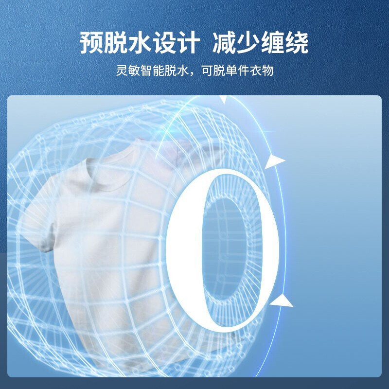 <a href='http://www.trnjm.com/wenda/21310000851054561.php' target='_bank'>揭秘报道评测松下XQG100-NA5D和松下XQG100-NGA5D区别是什么？选哪个更好？老铁吐露实情</a>哪个好？有区别没有？