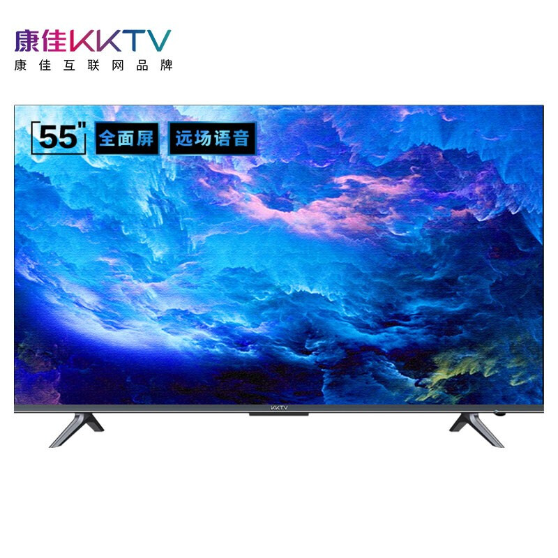 康佳KKTV U65K6T和KKTV U65K6哪个好？区别是什么？