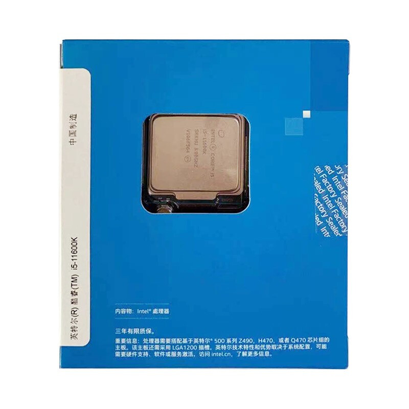 第11代英特爾? 酷睿?  Intel i5-11600K 盒裝CPU處理器  6核12線程 單核睿頻至高可達(dá)4.9Ghz  增強(qiáng)核顯