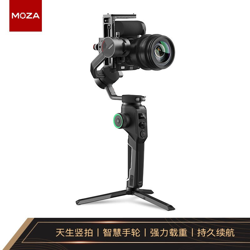 <a href='#wenda/213100007504260162.php' target='_bank'>口碑反馈解密大疆如影sc和魔爪aircross2有什么区别选择哪个值？内幕分析评测</a>哪个好？区别是什么？