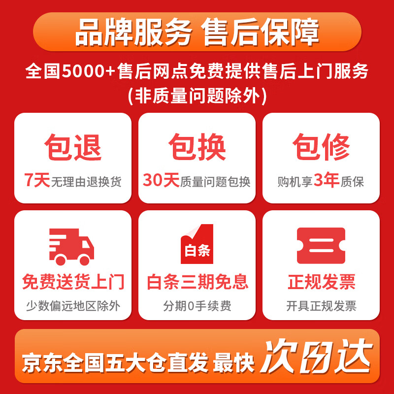 榮事達（Royalstar）8公斤雙桶筒大容量雙缸半自動家用波輪洗衣機 9公斤 XPB90-966PHR 白色