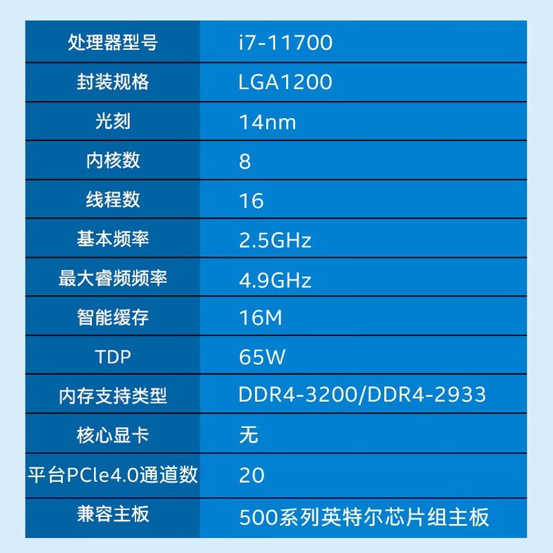 PHANTEKS追风者i7F+240怎么样？评价好吗？