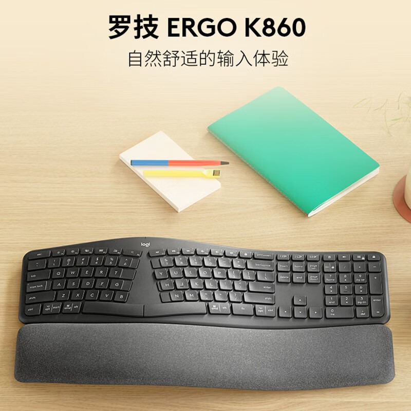 罗技（Logitech）ERGO K860 无线蓝牙键盘 人体工学分体式键盘 电脑笔记本商务办公键盘 K860
