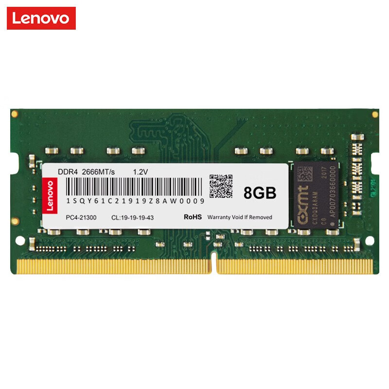 联想（Lenovo） 8GB DDR4  2666 弈系列 笔记本内存条