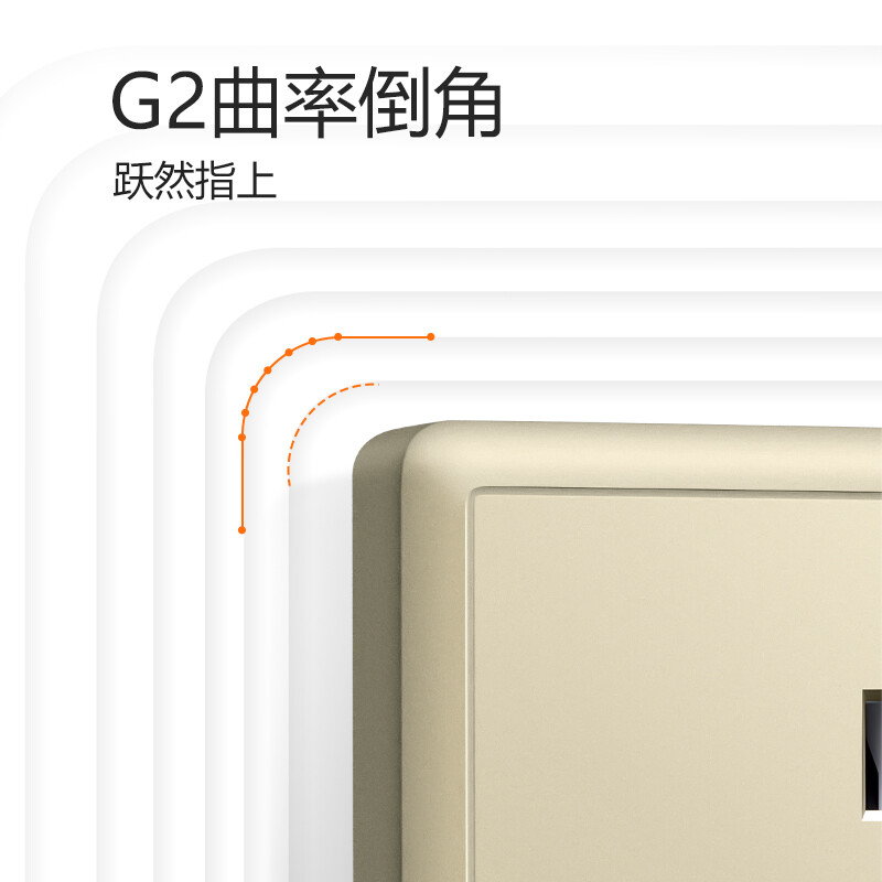 公牛G36Z222怎么样？上档次吗？