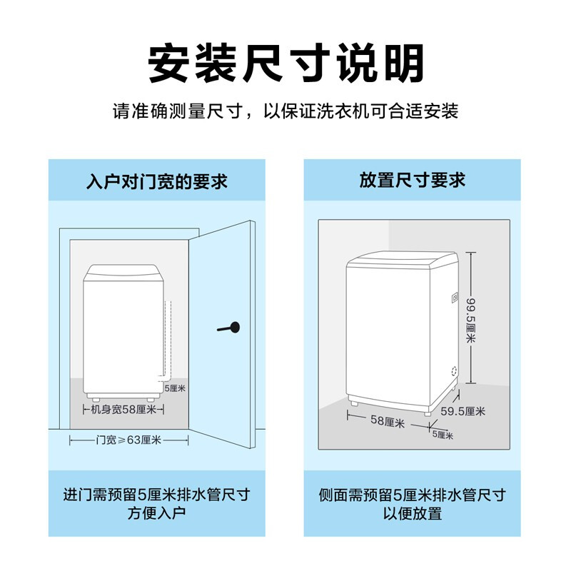 美的（Midea）洗衣機(jī)波輪全自動(dòng) 10公斤kg大容量家用DIY自編程專利免清洗下排水甩干脫水 立體噴瀑水流MB100V31