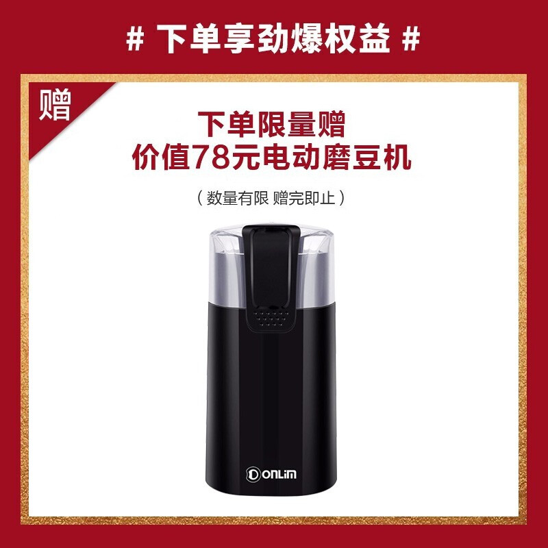 东菱kf5403和kf500s哪个好？有什么区别？