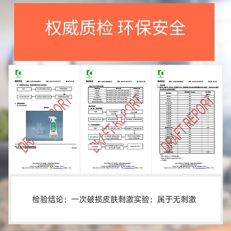 狄力（DiLi）空調清洗劑500ml內(nèi)機家用掛機強力去污滌塵免拆洗空調清潔工具套裝