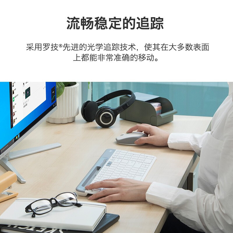 罗技（Logitech）M380 语音鼠标 无线鼠标 办公鼠标 AI智能语音输入 多国语言即时翻译 快速听写输入  太空银