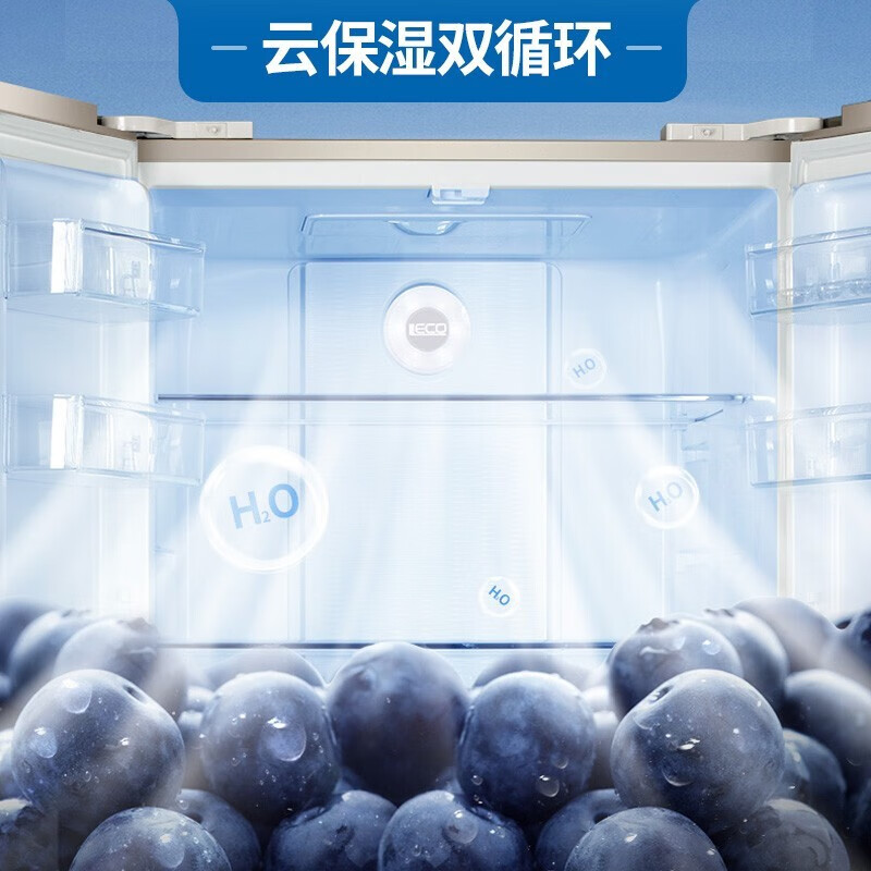 %title插图%num 【买前告知】 美菱bcd446wp9c设置,质量如何?网友为什么这样说
