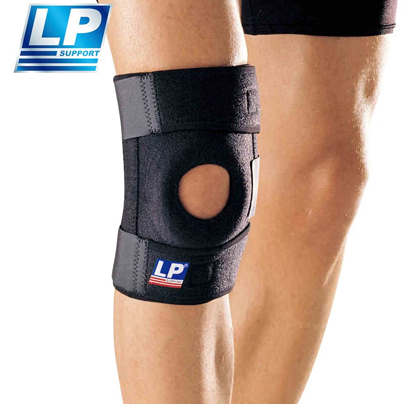 LP733运动护膝双弹簧支撑跑步篮球登山膝关节髌骨半月板深蹲护具男女士通用 均码