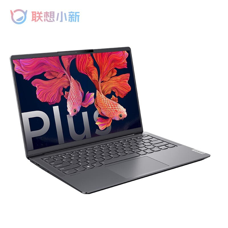 行业人剖析联想小新Air14Plus和Air14区别有什么？哪个值得入手？深度揭秘剖析