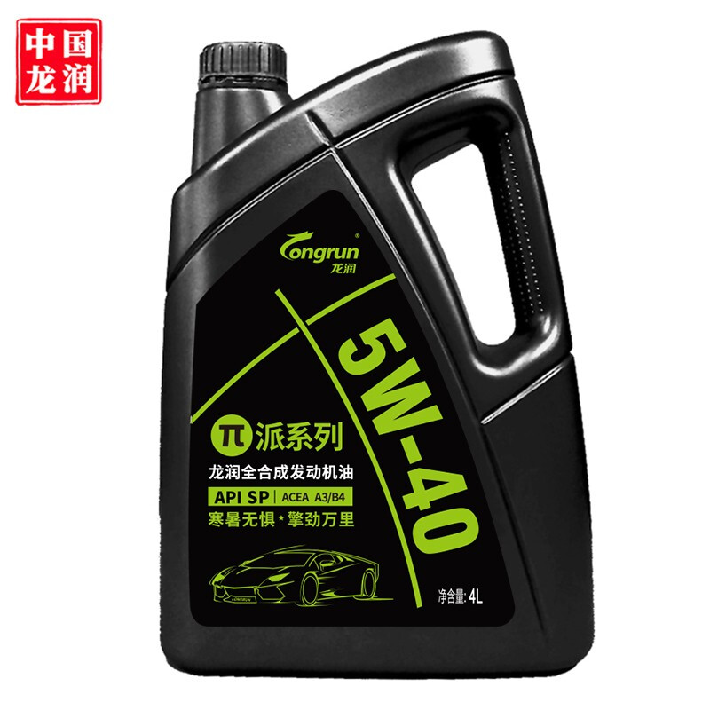 龙润润滑油龙润派系列汽机油 SP 5W-40 4L怎么样？值得入手吗？