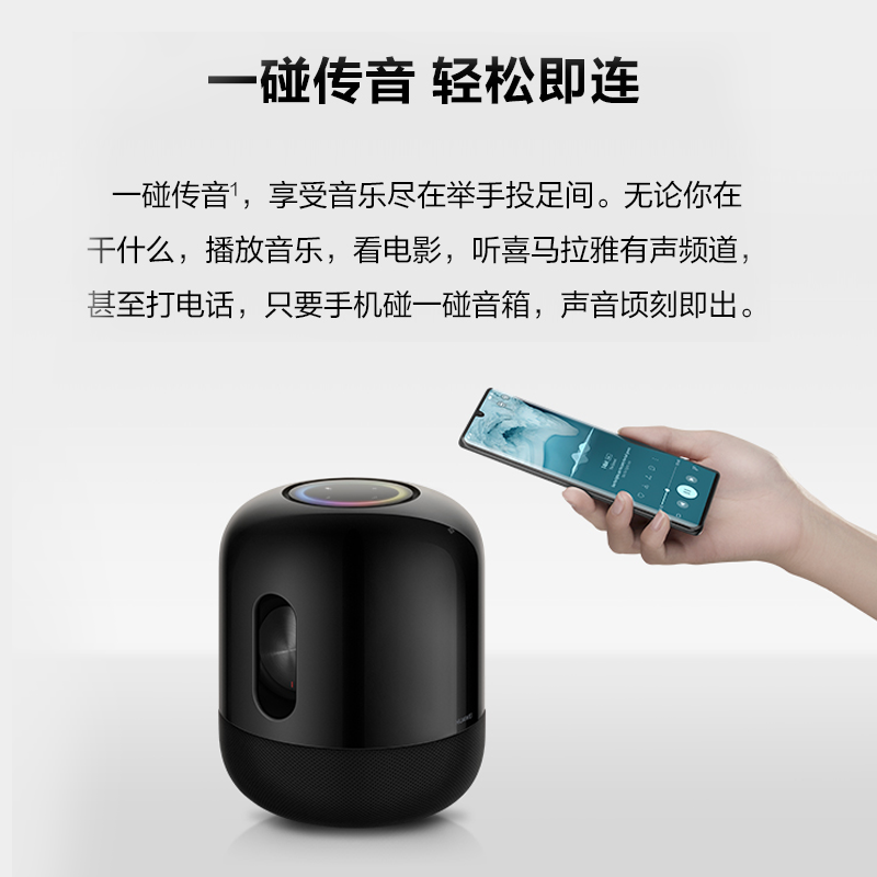 %title插图%num 【深度测评】华为 AIS-BW80-00质量怎么样?一定要看的真实质量测评,已上图!