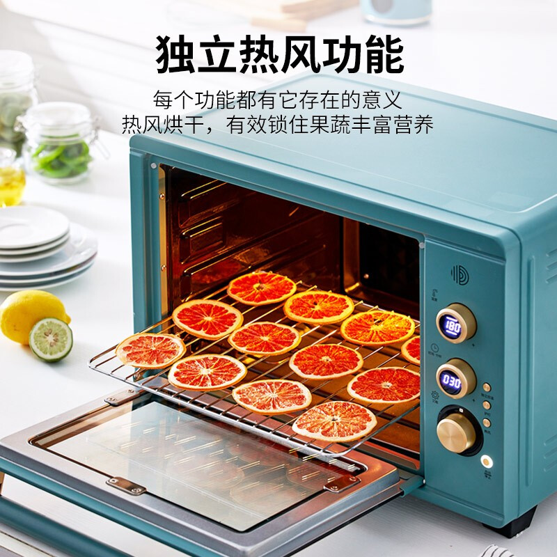 柏翠(petrus)电烤箱 38L家用 搪瓷内胆 上下独立控温 热风多功能PE3040GR