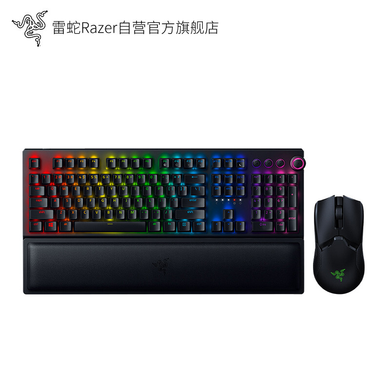 Razer雷蛇黑寡妇V3电竞套装怎么样？谁用过评价？