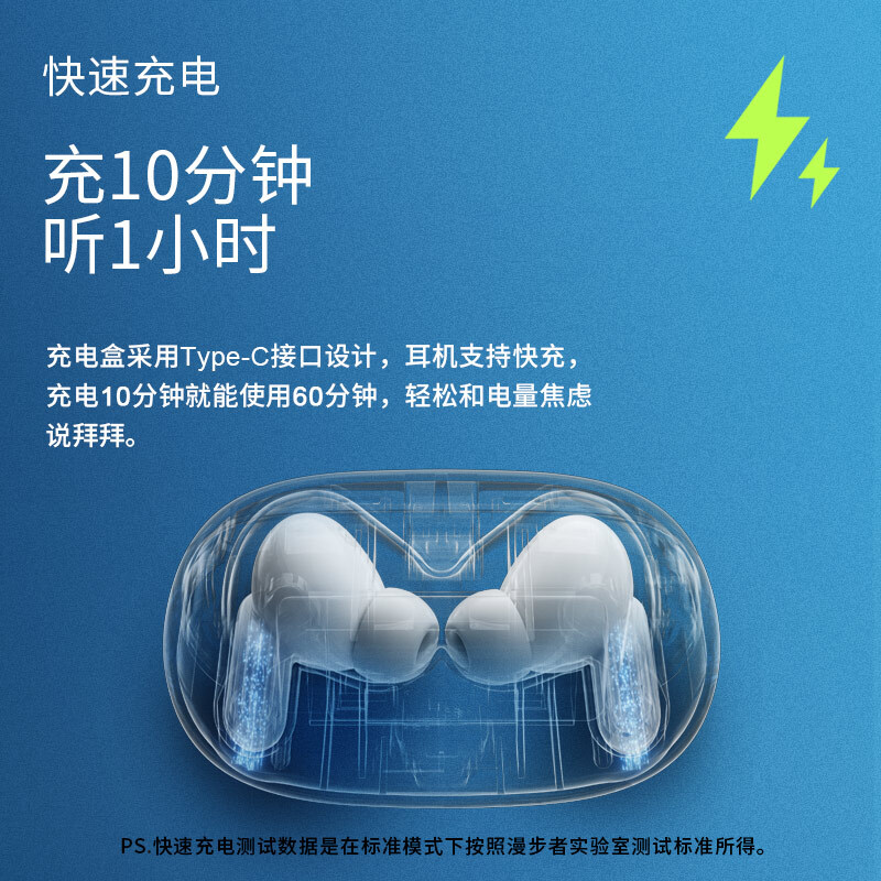 漫步者（EDIFIER）聲邁FitPods 真無線主動(dòng)降噪耳機(jī) 主動(dòng)降噪 藍(lán)牙耳機(jī) 降噪耳機(jī) 通用蘋果安卓手機(jī) 荼白色