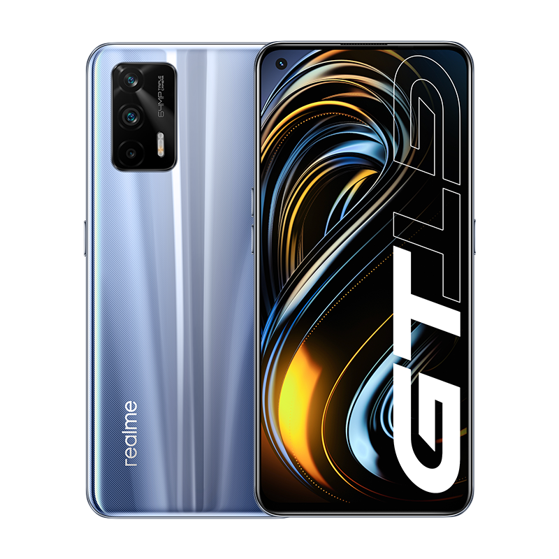 realme 真我GT 高通驍龍888 120Hz電競(jìng)屏 65W智慧閃充 雙5G旗艦游戲手機(jī) 8GB+256GB 銀河戰(zhàn)艦 官方標(biāo)配