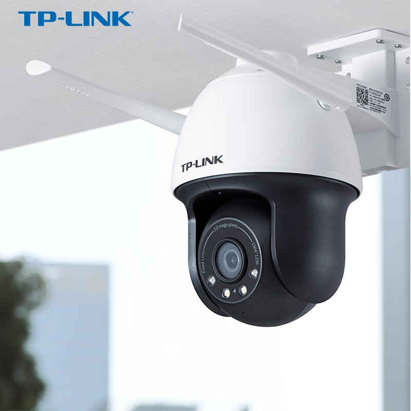 TP-LINK 无线监控室外摄像头 300万超清日夜全彩户外防水云台球机 网络wifi手机远程 IPC633-A4(无电源)